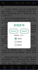 乐动体育app